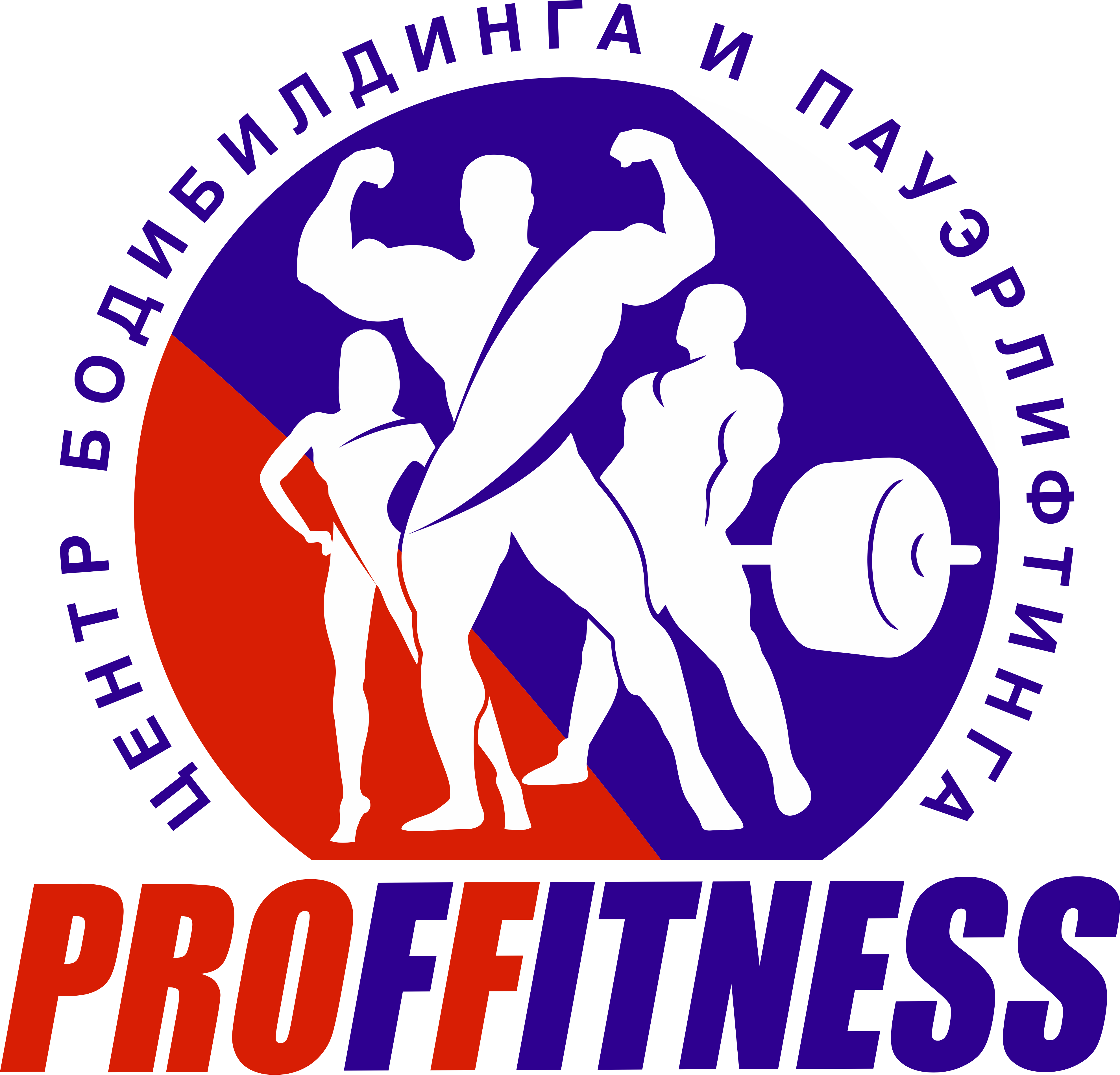 DENNIS WOLF. 3 мая 2024. Легенда бодибилдинга в Перми.